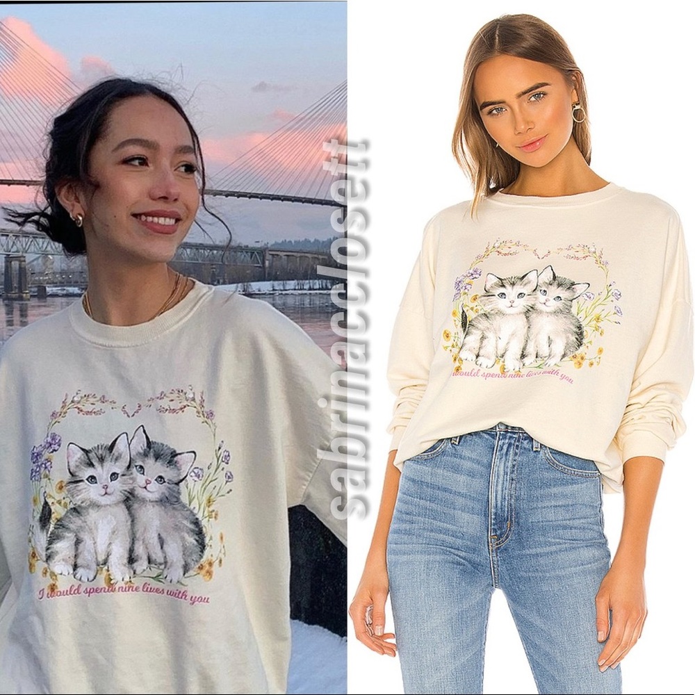HUGE LOVERS AND FRIENDS ISO